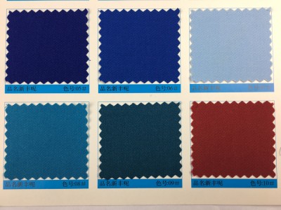  GZ-YGTI  新豐呢   經復合纖維,緯T/R65*35  175D*25S/156*84*59  400g/m 後面照